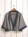 Cosy Cardigan