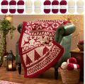 West Yorkshire Spinners Lapland Blanket